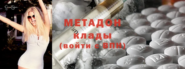 марки nbome Липки