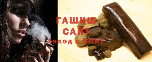 MESCALINE Карталы