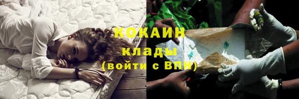 марки nbome Липки