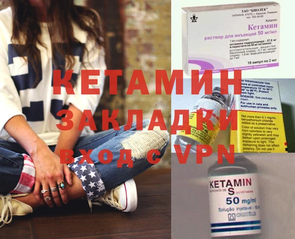 Альфа ПВП Лабытнанги