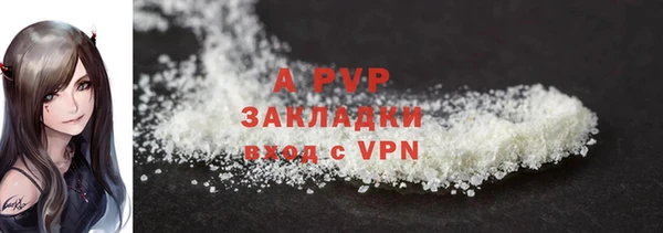 марки nbome Липки