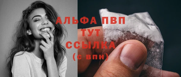 2c-b Переславль-Залесский