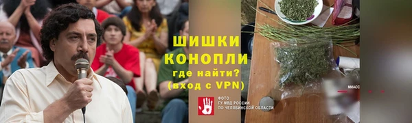 наркотики Ладушкин