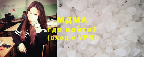 наркотики Ладушкин