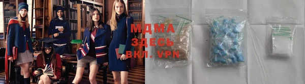 дживик Пестово