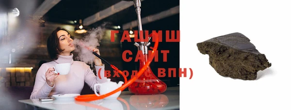 мяу мяу мука Дмитровск