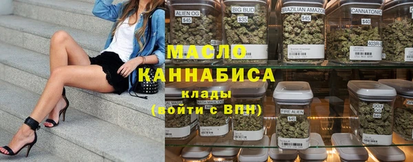 Альфа ПВП Лабытнанги