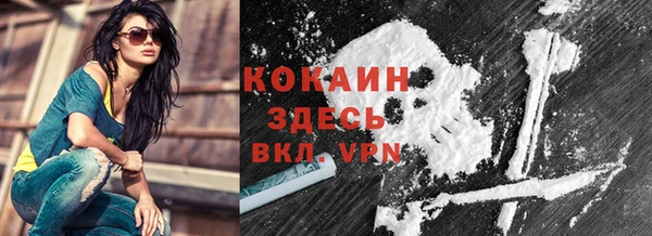 марки nbome Липки