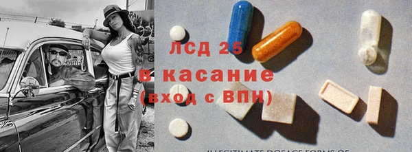 Альфа ПВП Лабытнанги