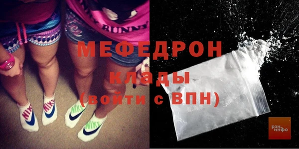 apvp Лихославль