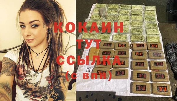 apvp Лихославль