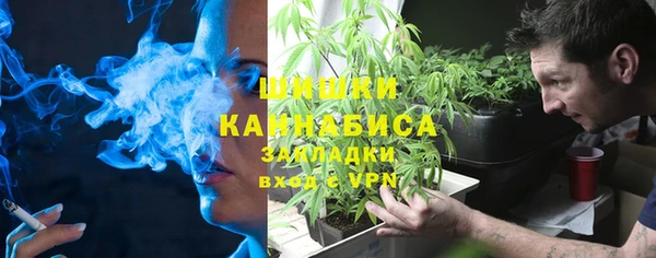 наркотики Ладушкин