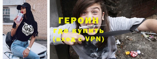 apvp Лихославль