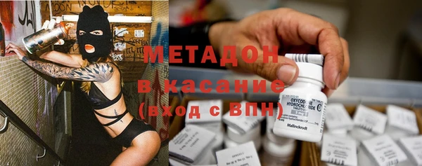Альфа ПВП Лабытнанги