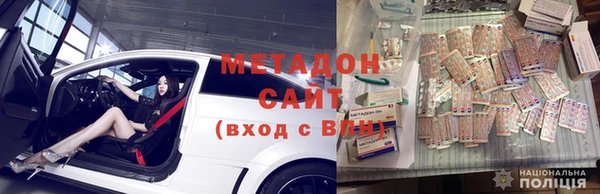 кристаллы Лиски