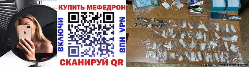 omg ONION  Бирюч  Меф VHQ 