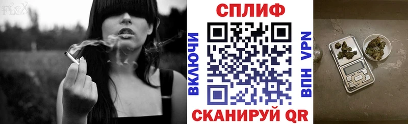 Марихуана MAZAR  Бирюч 